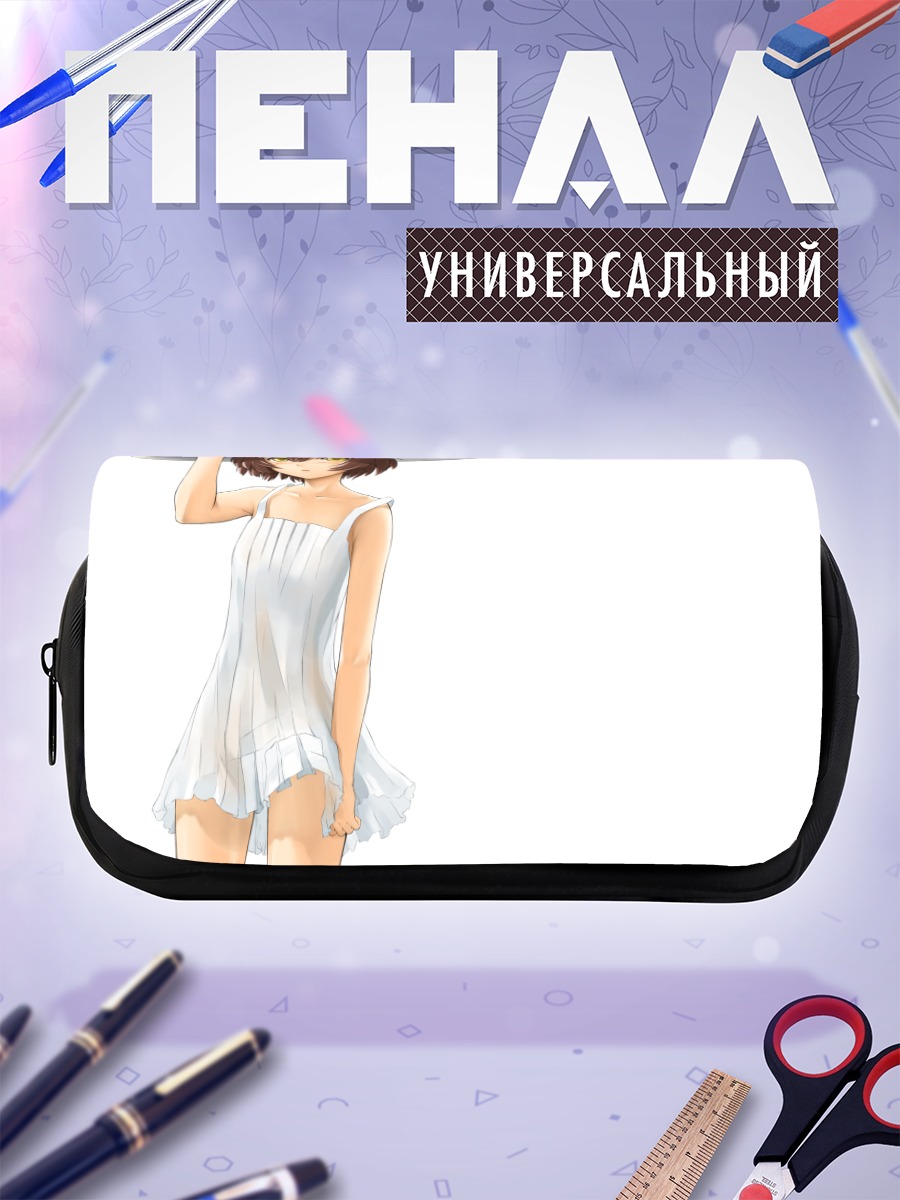 Пенал-косметичка Девушка в летнем платье