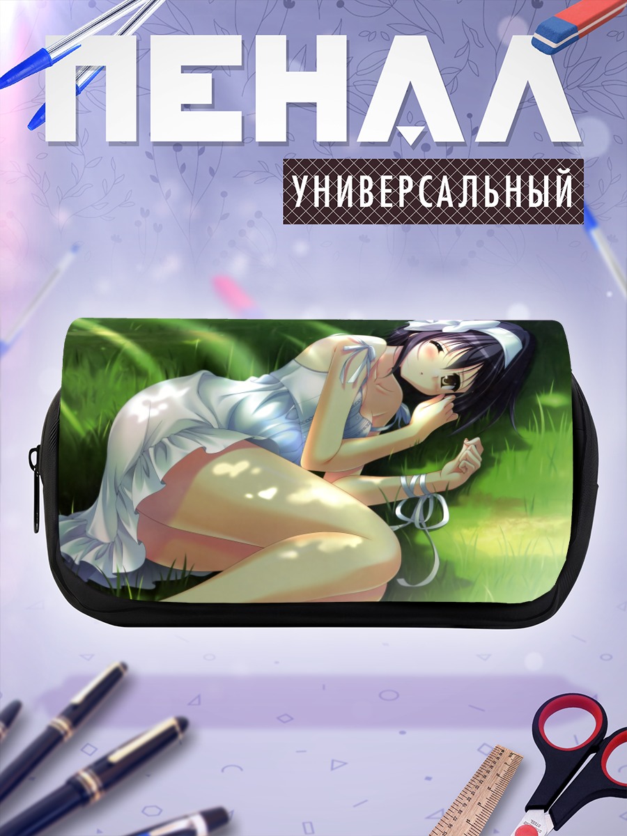 Пенал-косметичка Девушка в летнем платье