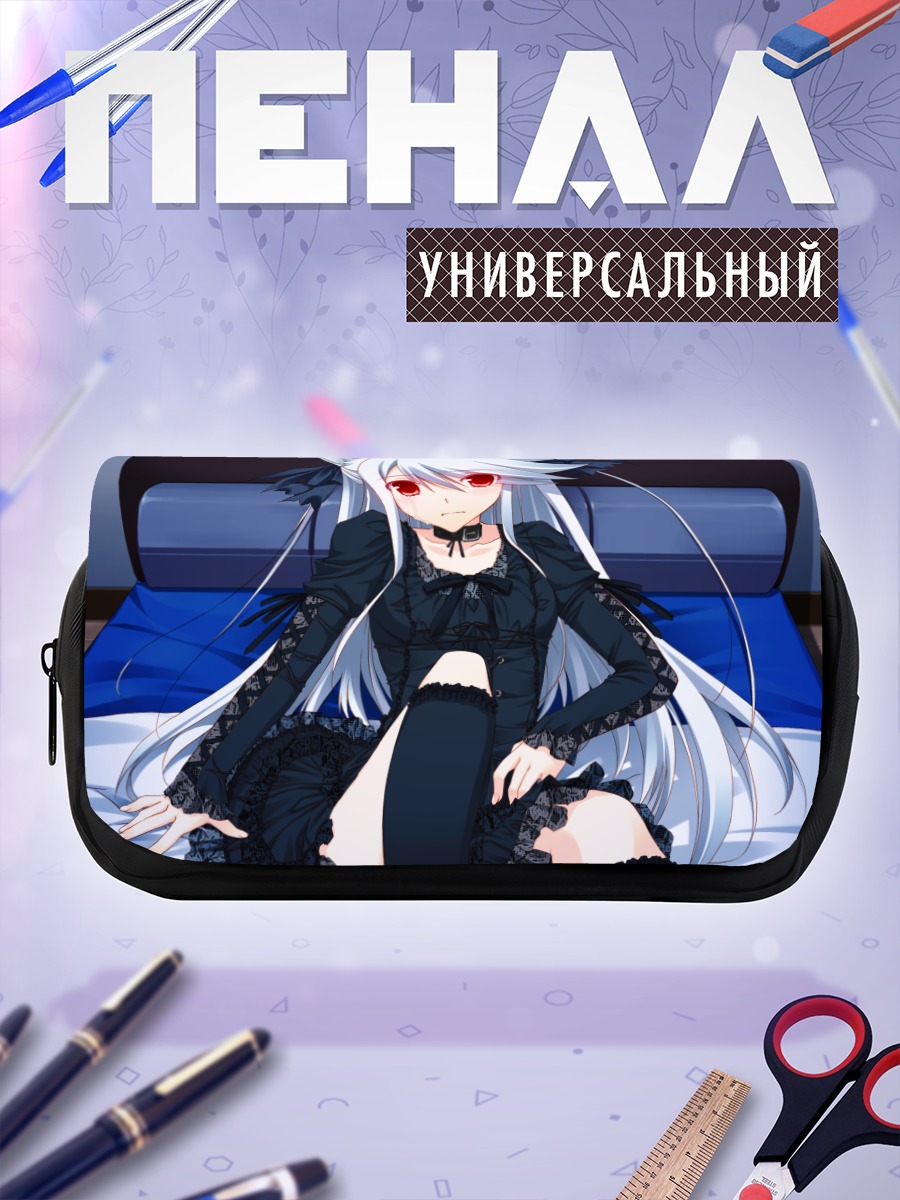 Пенал-косметичка Кисуми в кружевах
