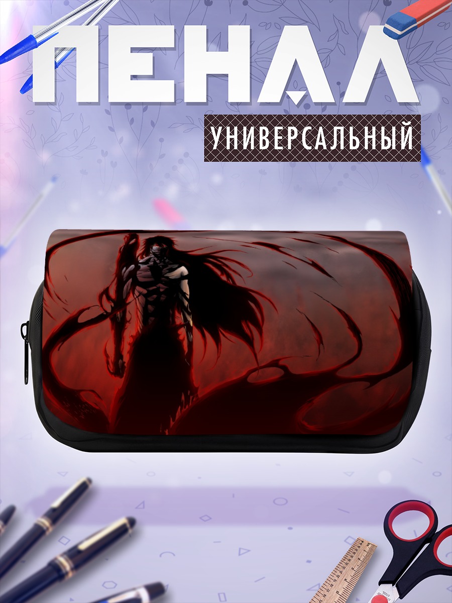 Пенал-косметичка Ичиго Куросаки в ярости