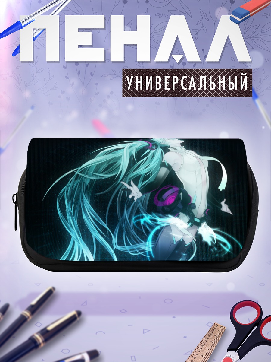 Пенал-косметичка Мику Хацунэ в сиянии
