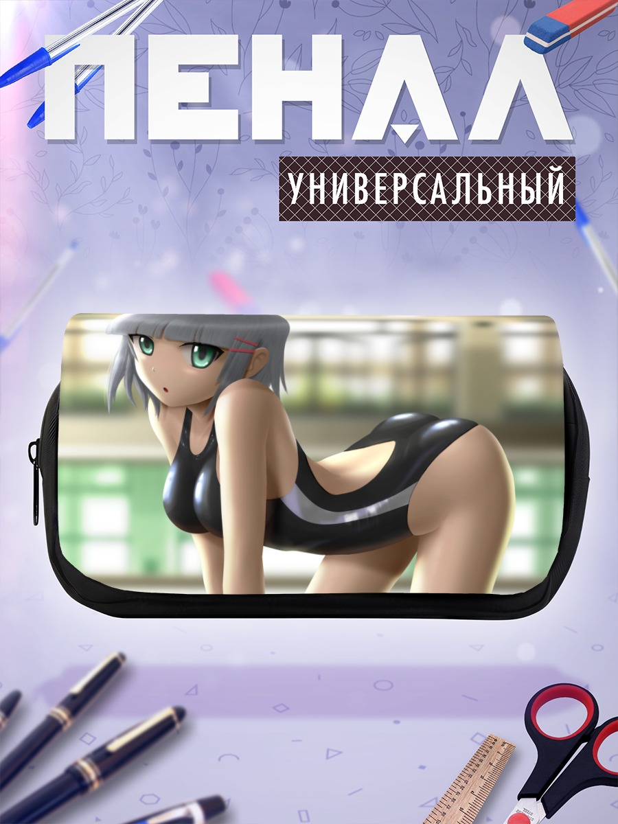 Пенал-косметичка Сакуя Айзава в купальнике