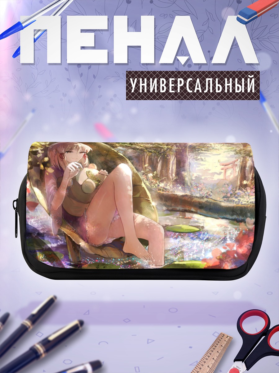 Пенал-косметичка Сувако Мория в лесу