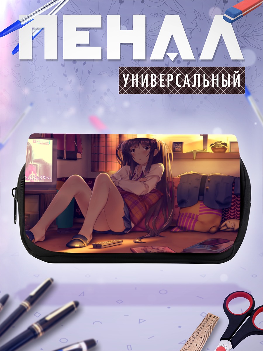 Пенал-косметичка Школьница на закате