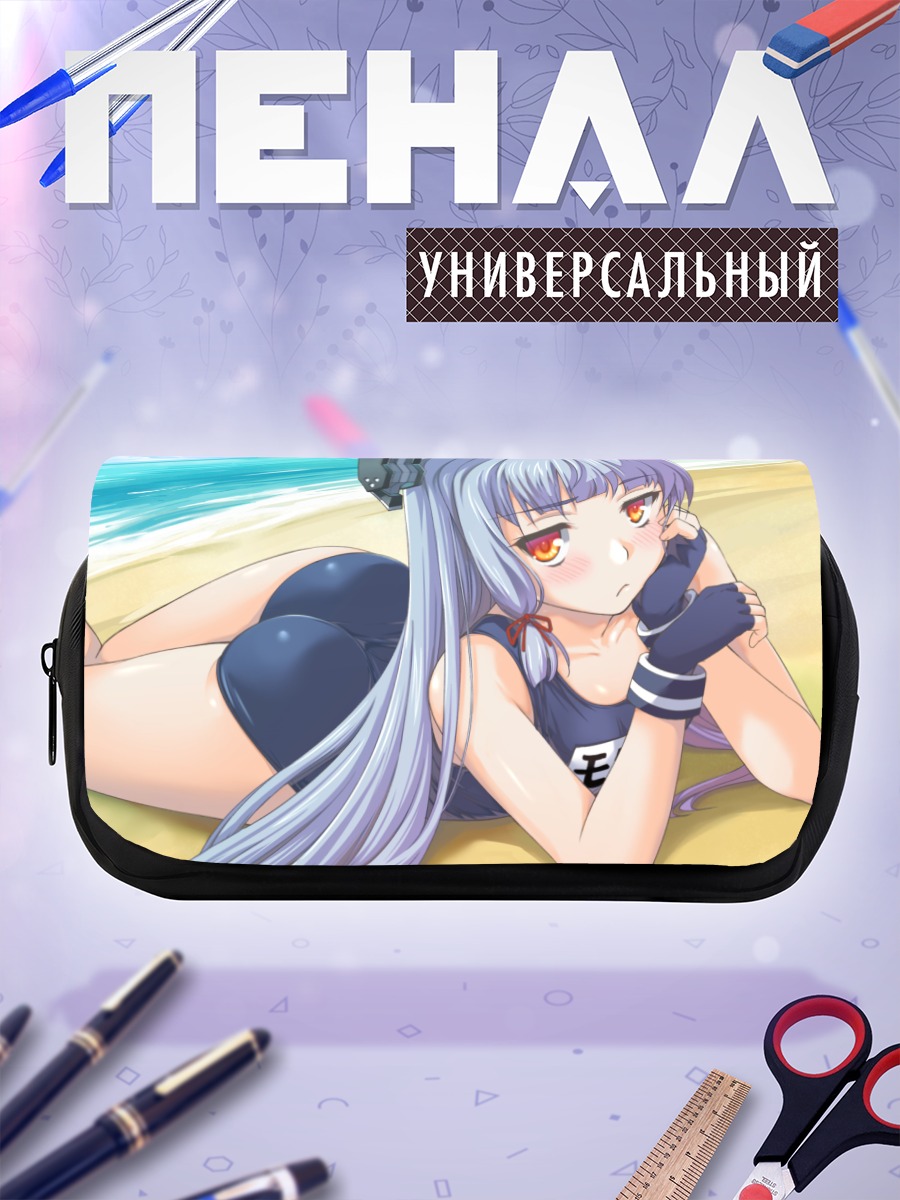 Пенал-косметичка Муракумо на пляже