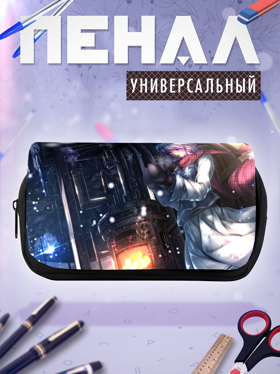 Пенал-косметичка Летти Уайтрок в снегах