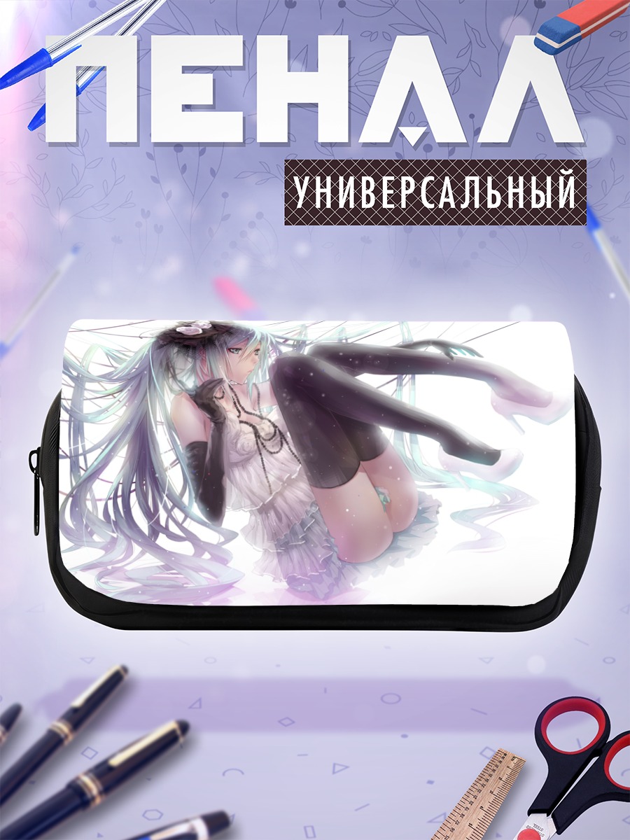 Пенал-косметичка Мику Хацунэ в белом