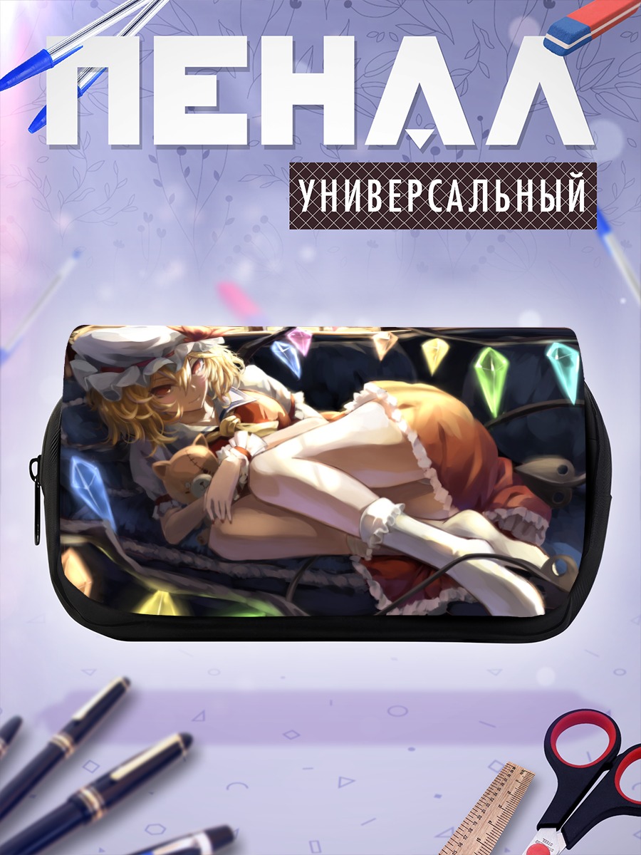 Пенал-косметичка Фландр Скарлет в кристаллах