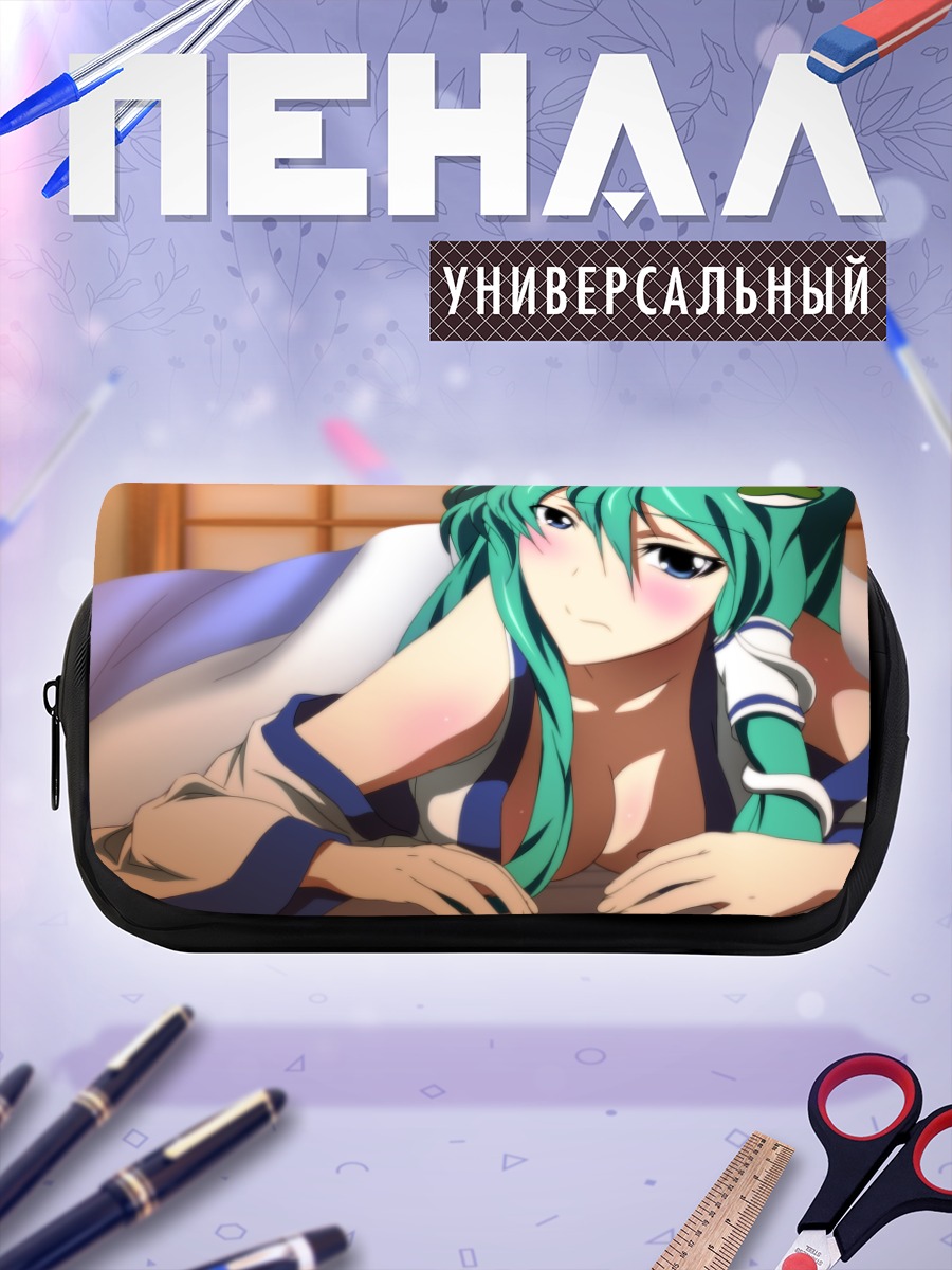 Пенал-косметичка Санаэ Кочия в кимоно