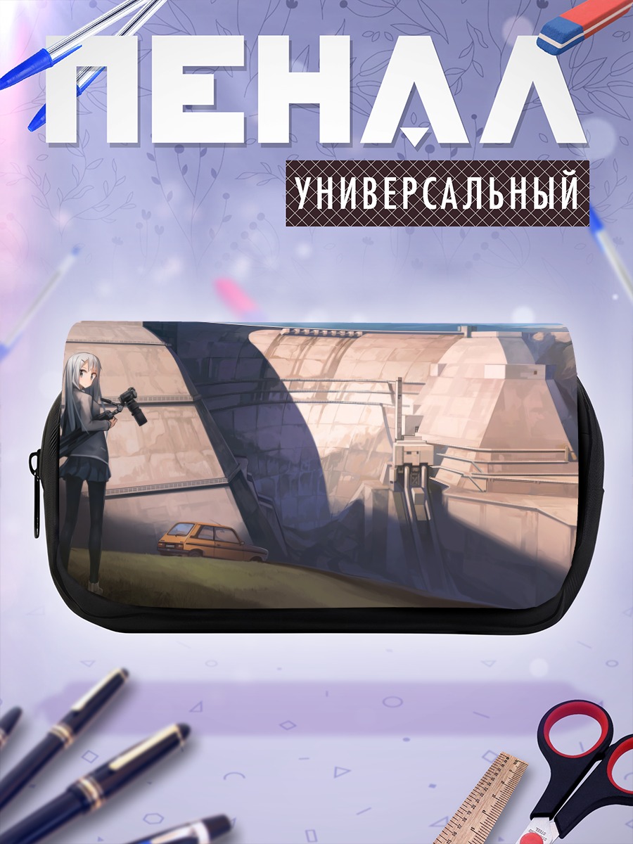 Пенал-косметичка Девушка у плотины