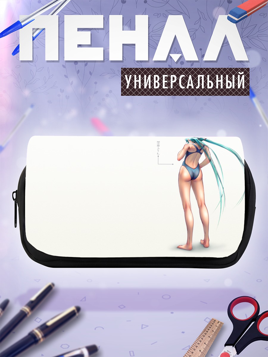 Пенал-косметичка Мику Хацунэ в купальнике
