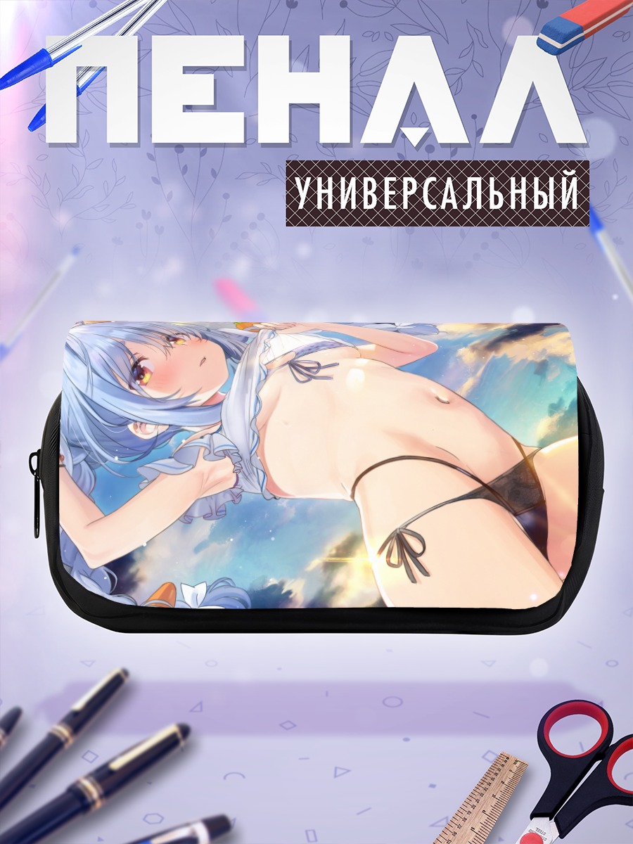 Пенал-косметичка Пекора Усада на пляже