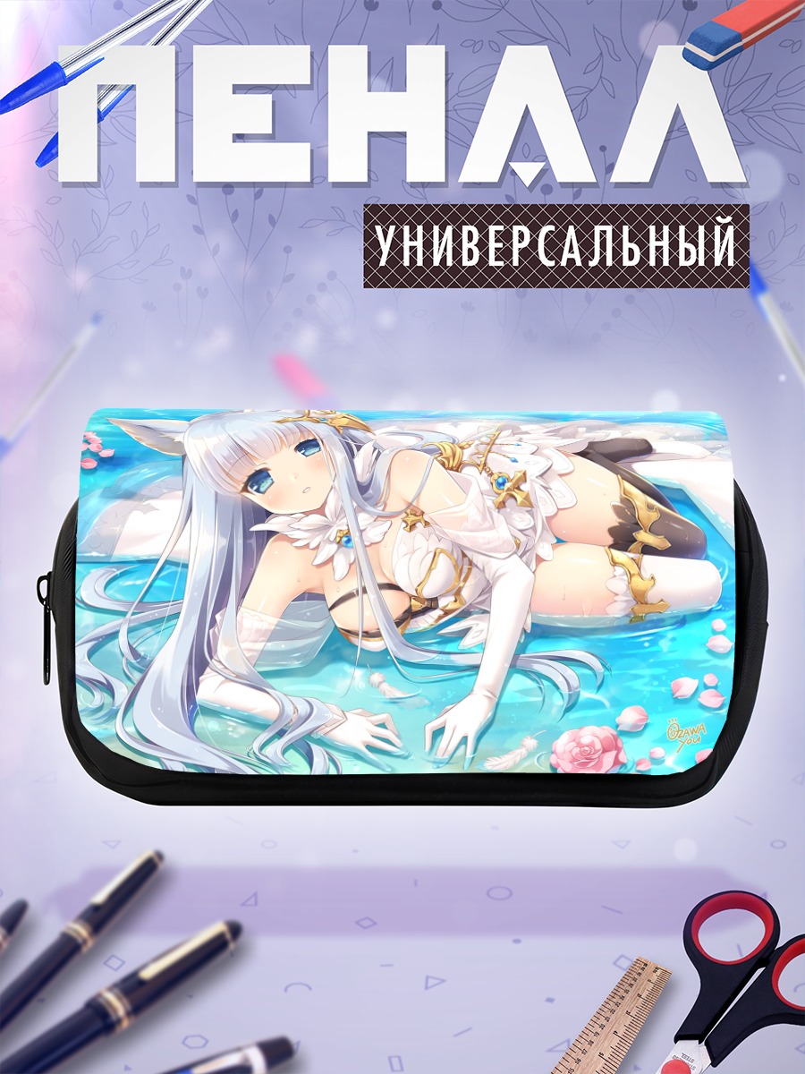 Пенал-косметичка Корва в воде