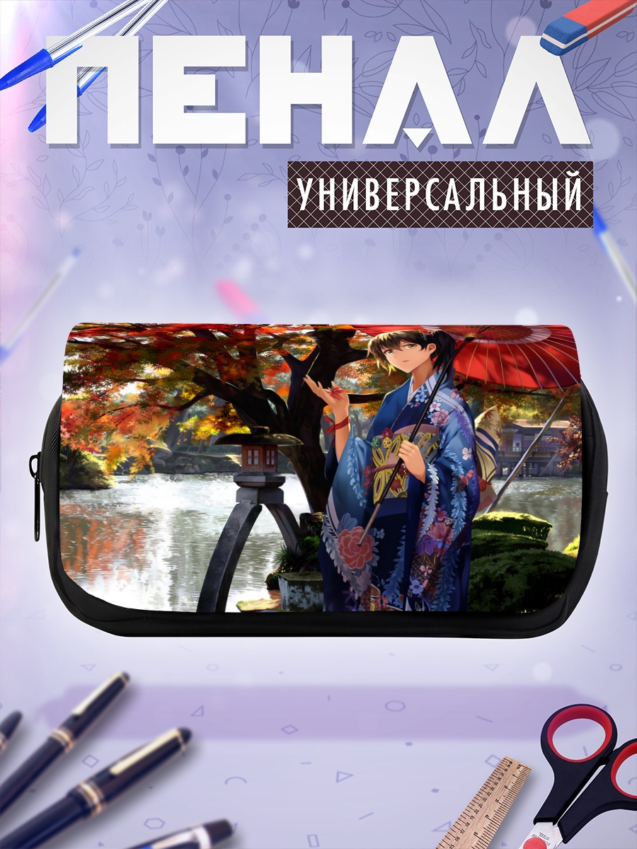 Пенал-косметичка Кага в кимоно