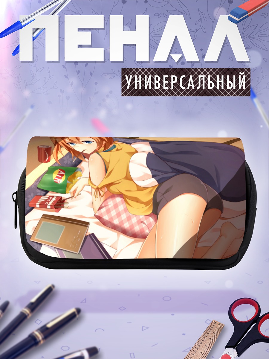 Пенал-косметичка Хонока Косака дома