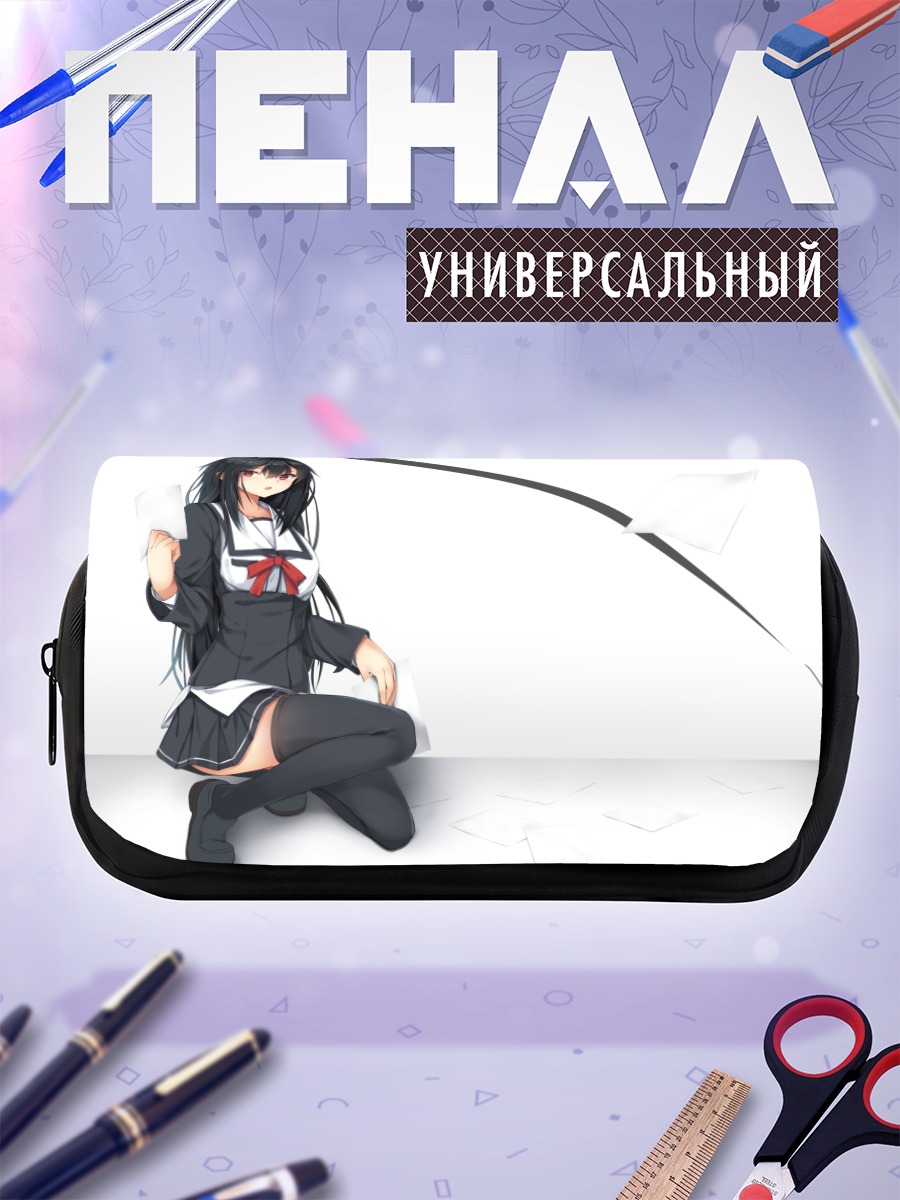 Пенал-косметичка Девушка с бумагами