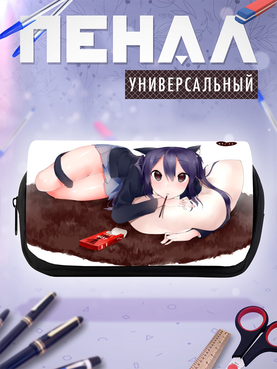 Пенал-косметичка Адзуса Накано на ковре