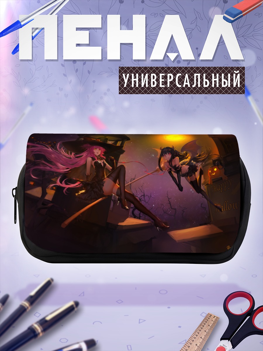 Пенал-косметичка Мадока и Хомура на Хэллоуин
