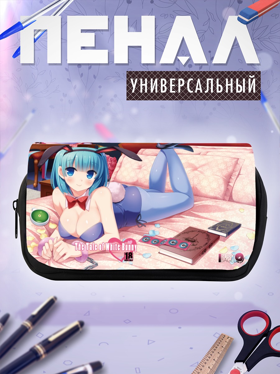 Пенал-косметичка Булма в образе зайчика