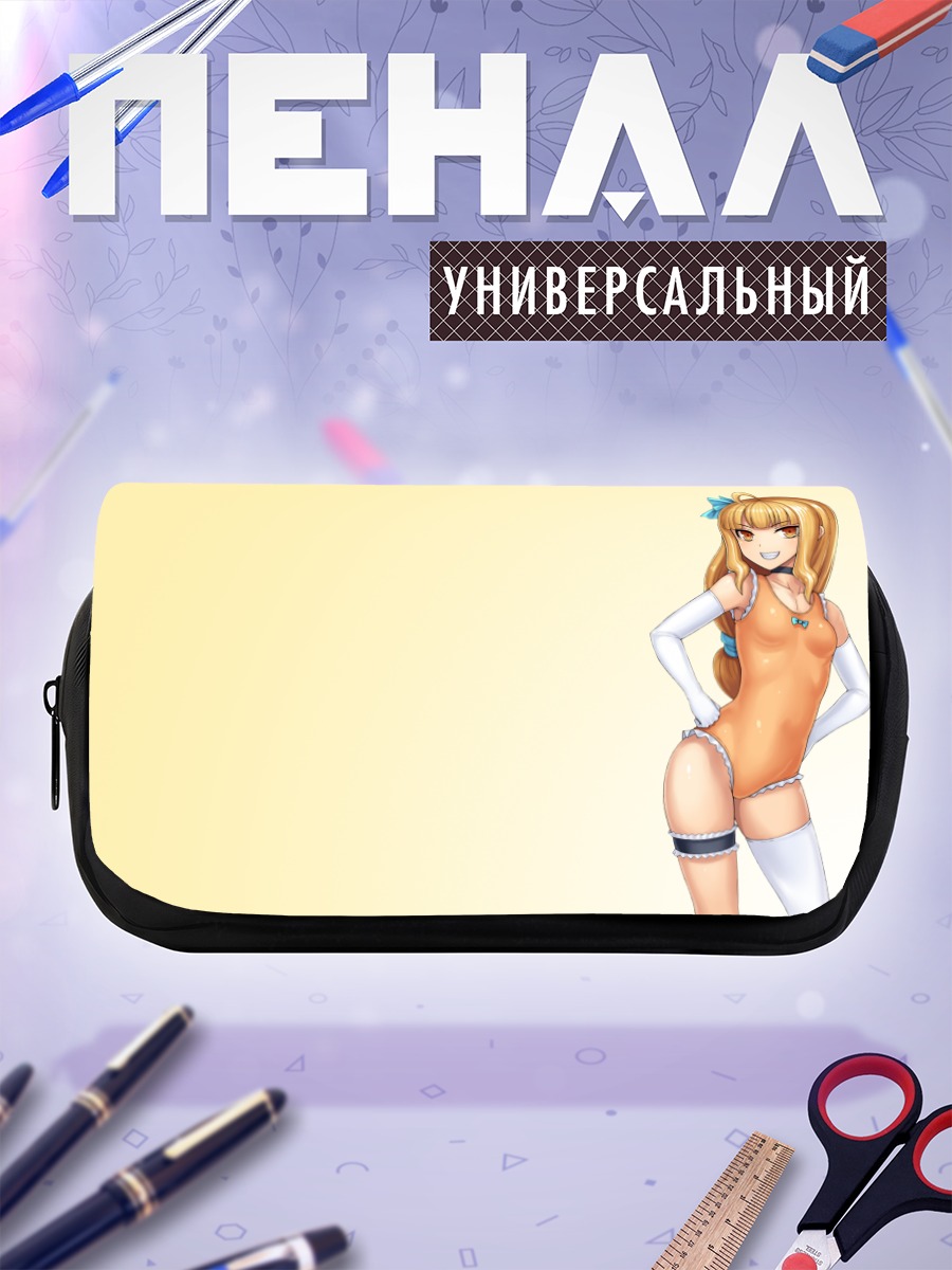 Пенал-косметичка Блондинка в купальнике