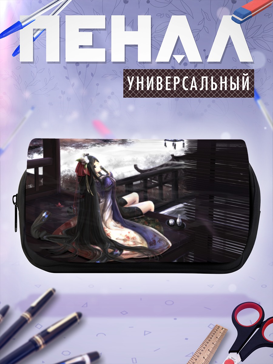 Пенал-косметичка Японка с саке
