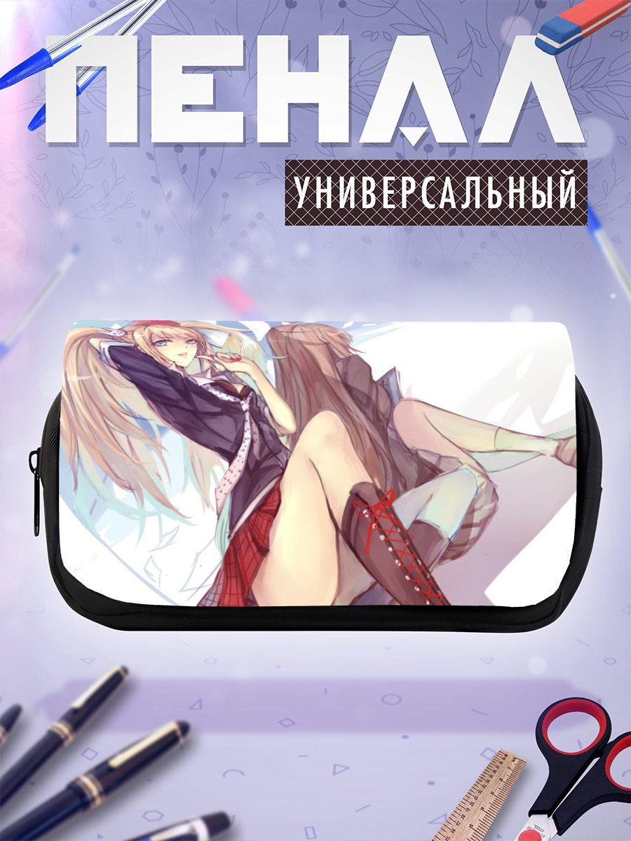 Пенал-косметичка Джунко Эношима в школе
