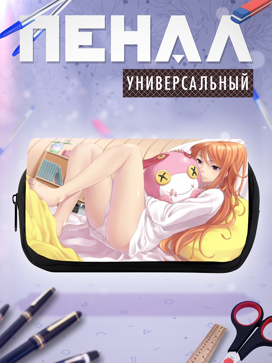 Пенал-косметичка Девушка в постели