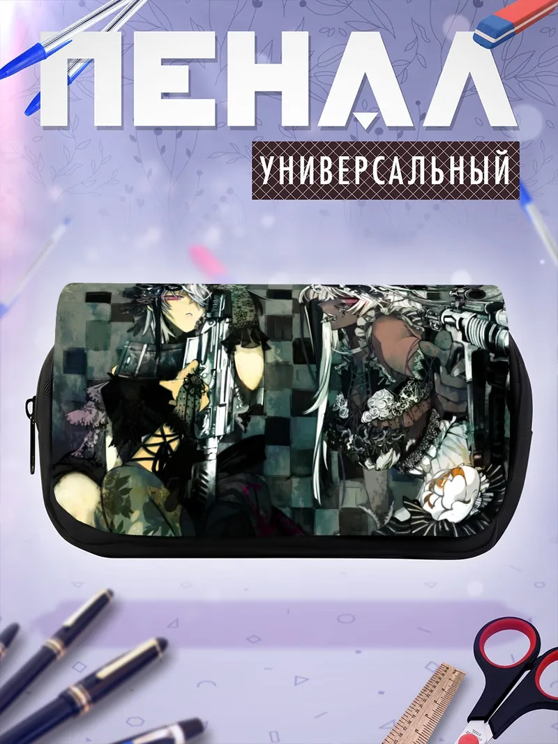 Пенал-косметичка Готическая лолита с оружием