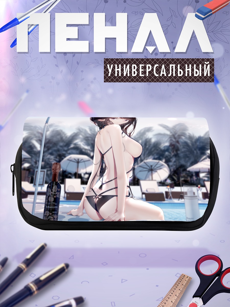 Пенал-косметичка Девушка в бикини у бассейна