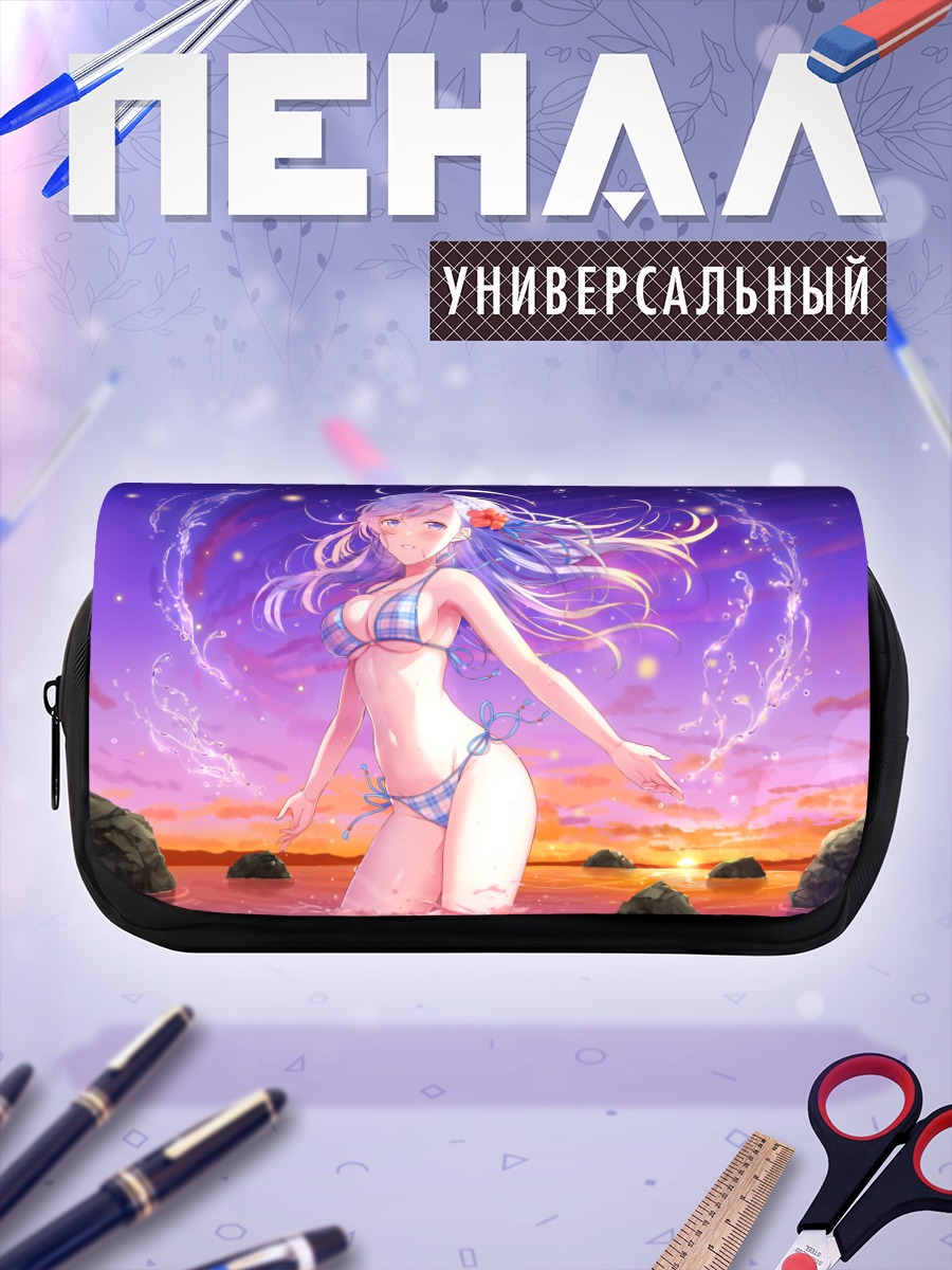 Пенал-косметичка Девушка на закате