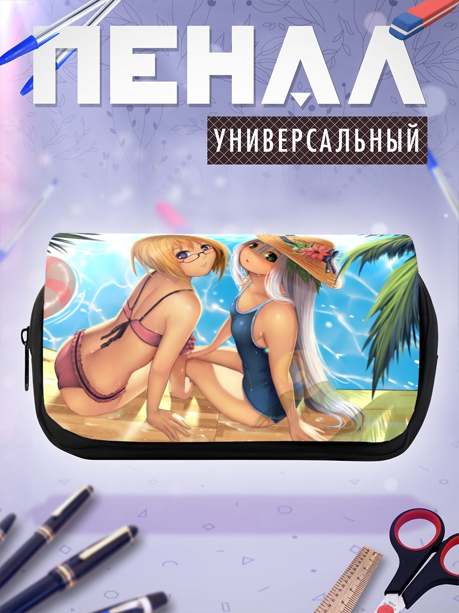 Пенал-косметичка Летний отдых у бассейна