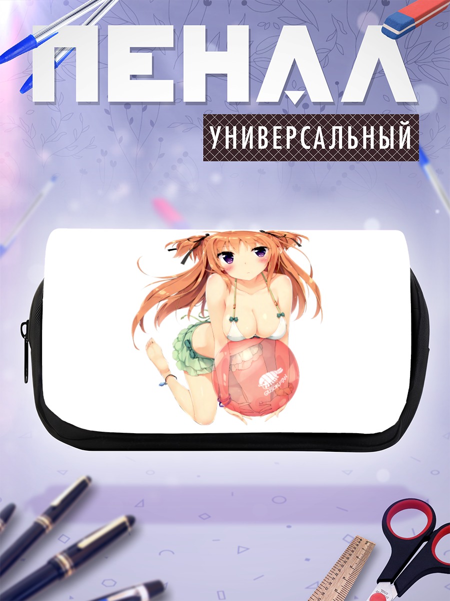 Пенал-косметичка Карен Тачибана с мячом