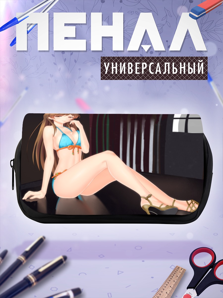 Пенал-косметичка Минами Нитта в бикини