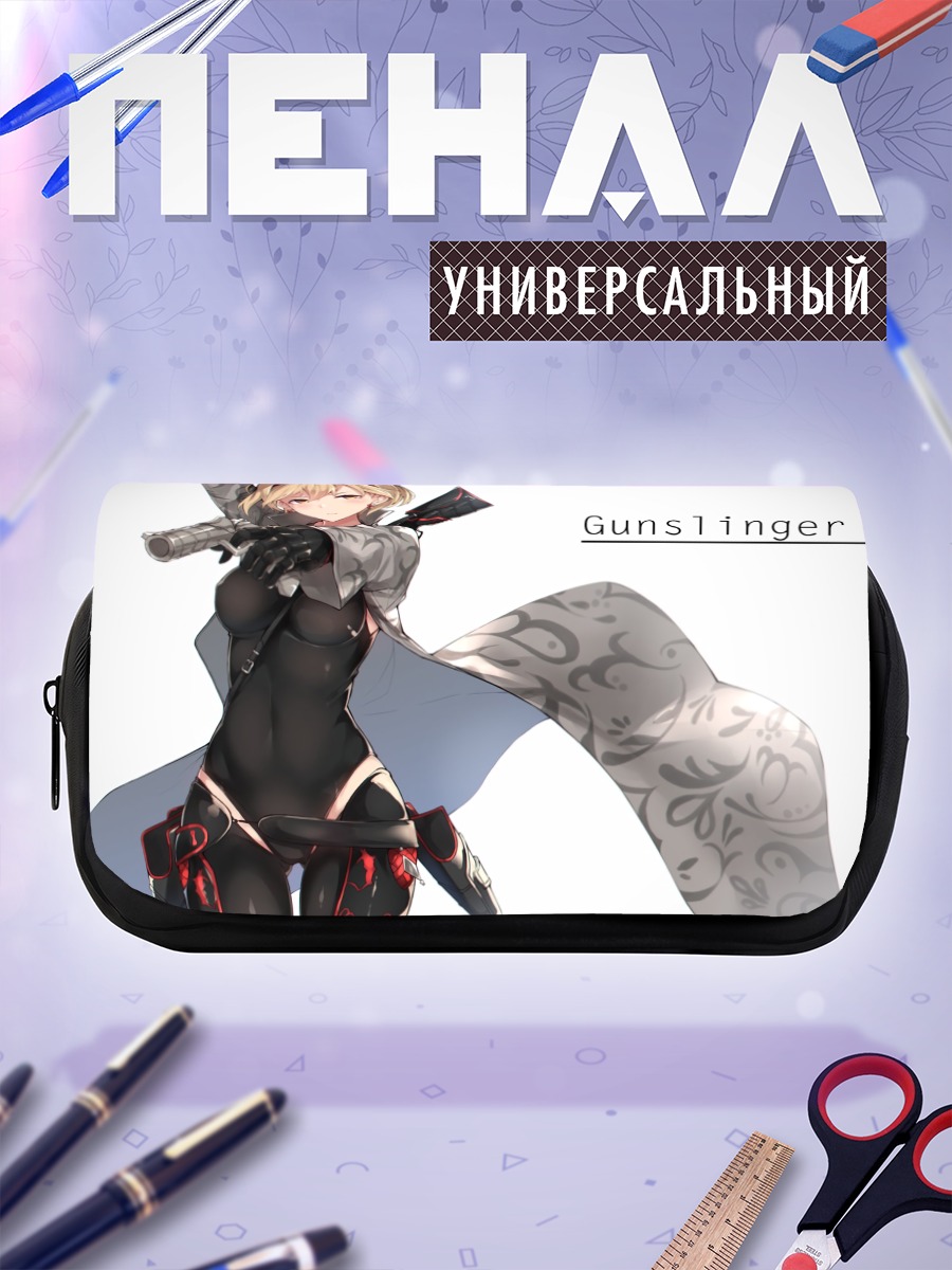 Пенал-косметичка Джита Стрелок