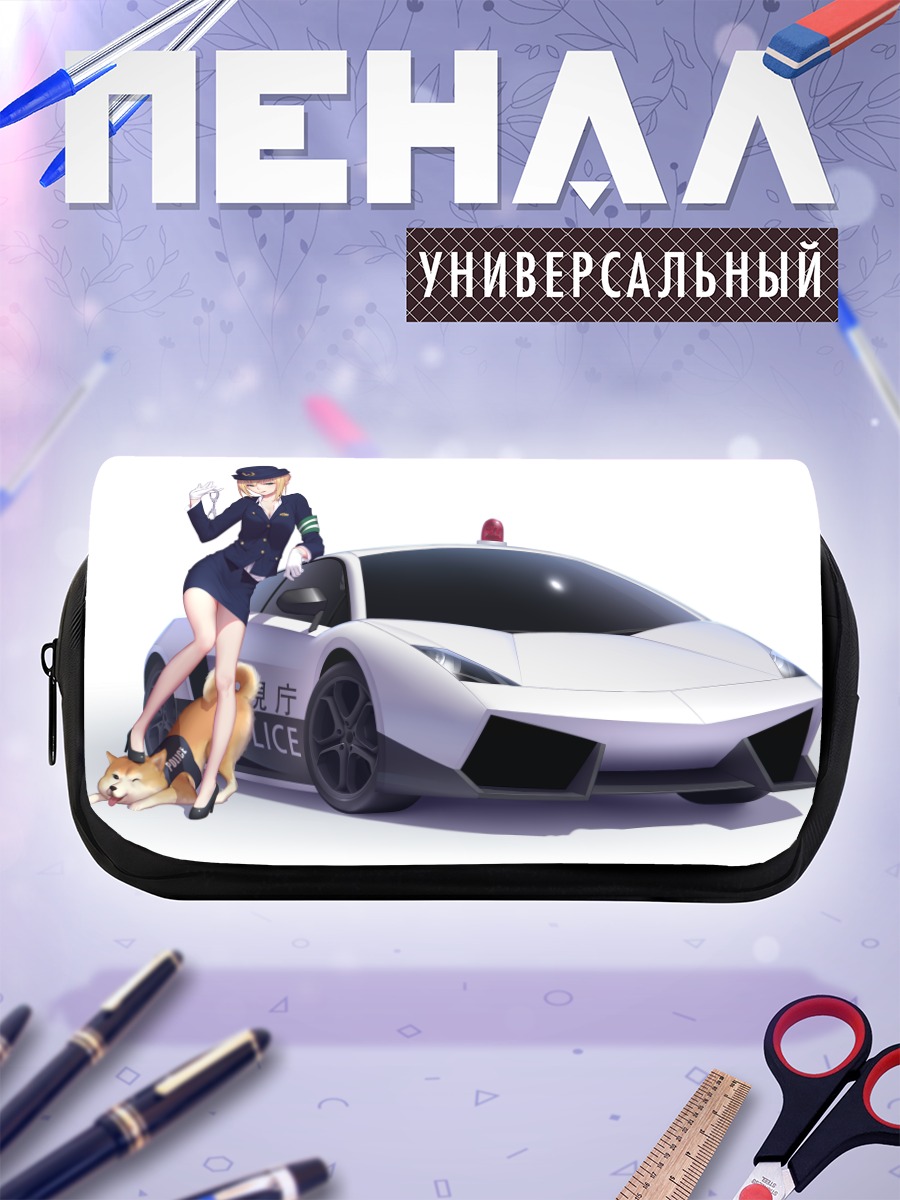 Пенал-косметичка Артурия Пендрагон и патруль