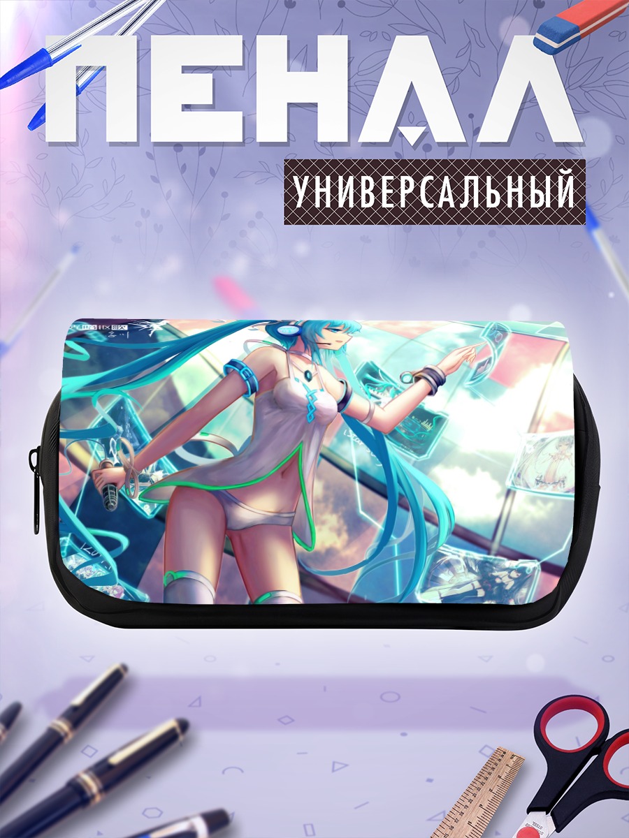 Пенал-косметичка Мику Хацунэ в цифре