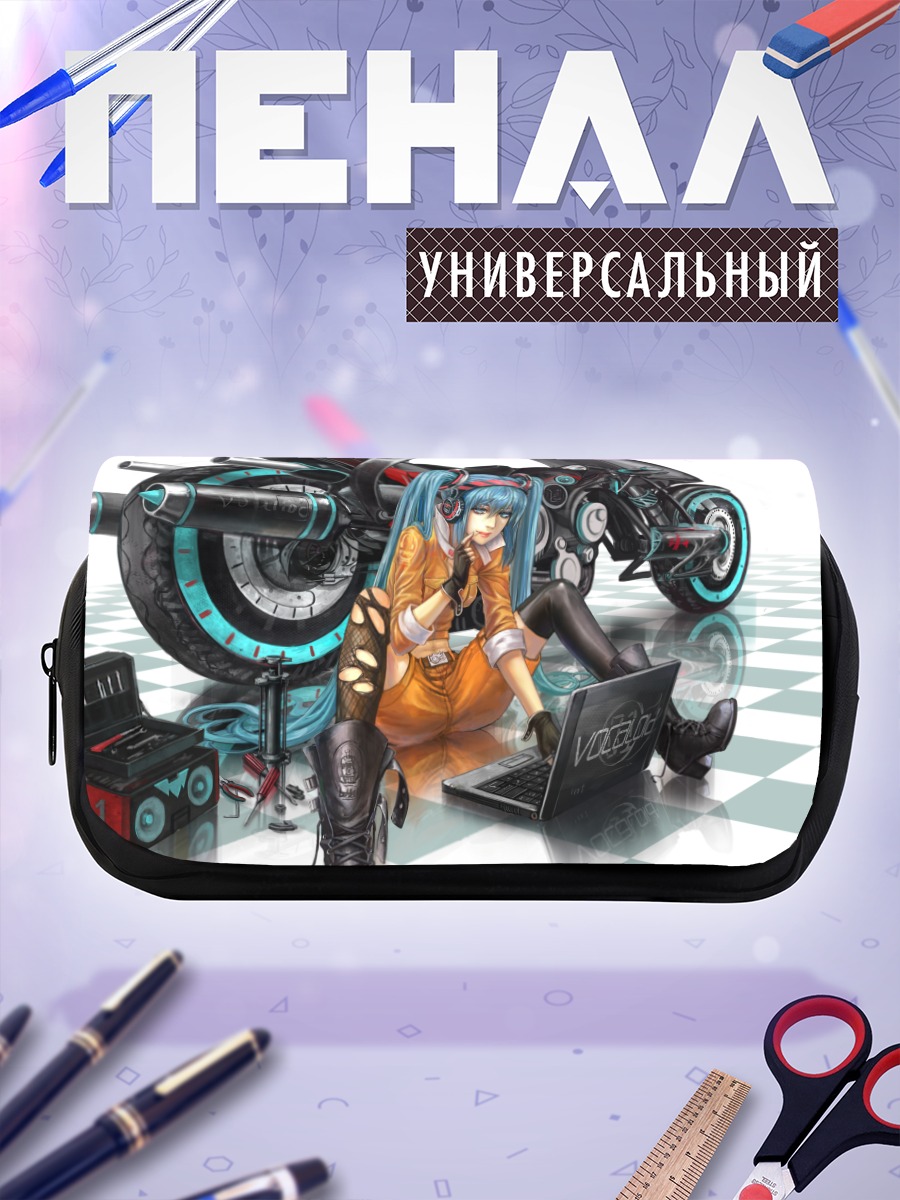 Пенал-косметичка Мику Хацунэ с байком