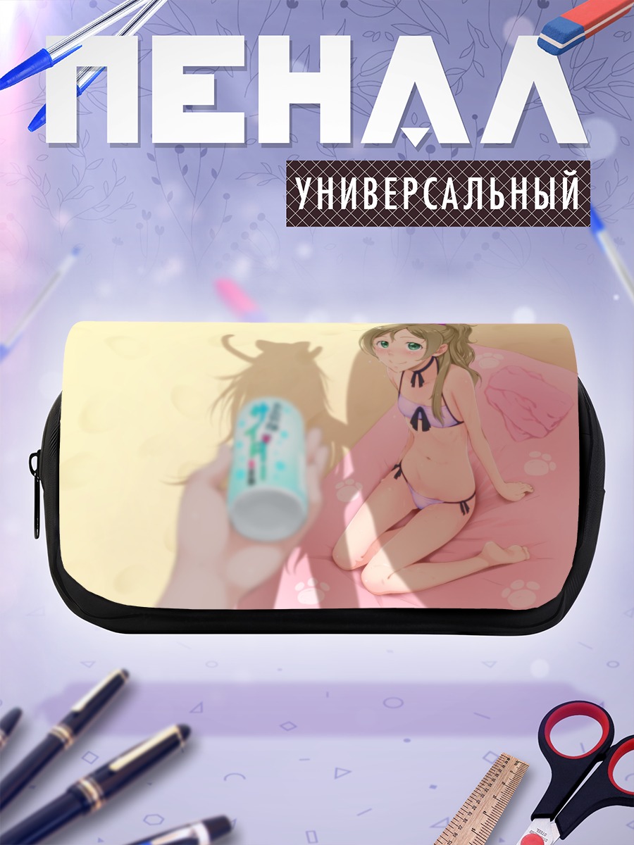 Пенал-косметичка Хибики Ходзё на пляже