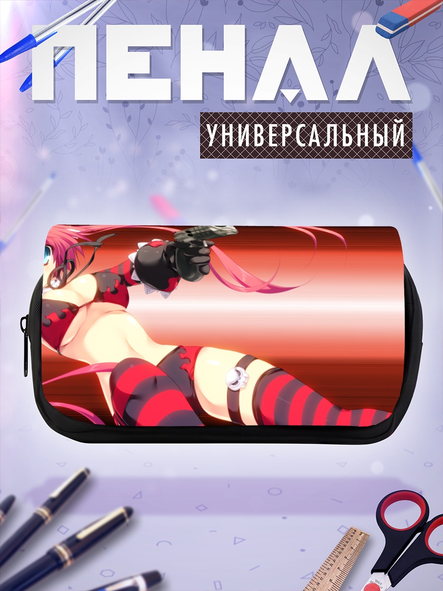 Пенал-косметичка Мария Додж с пистолетами