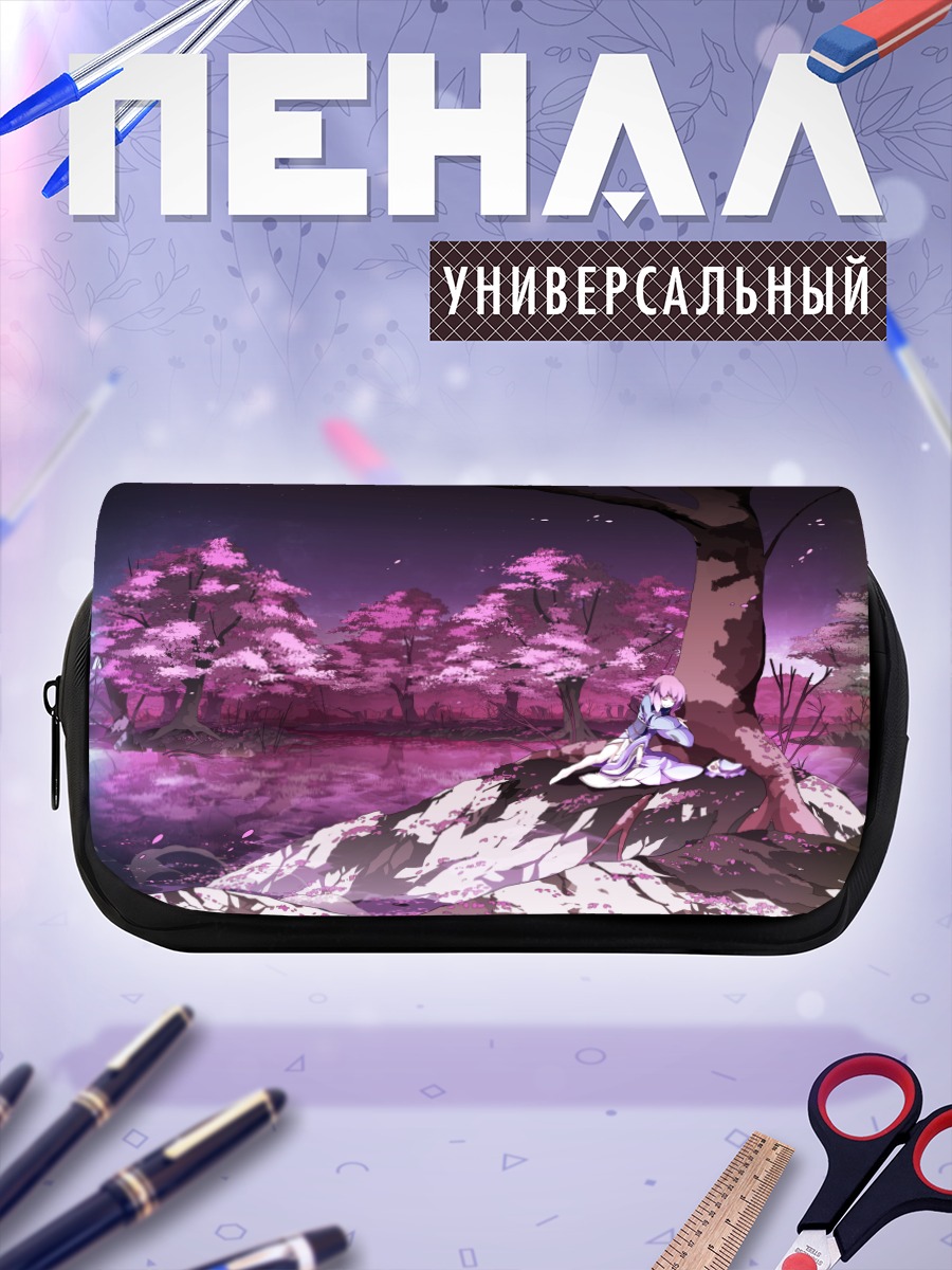Пенал-косметичка Ююко Сайгёдзи в сакуре