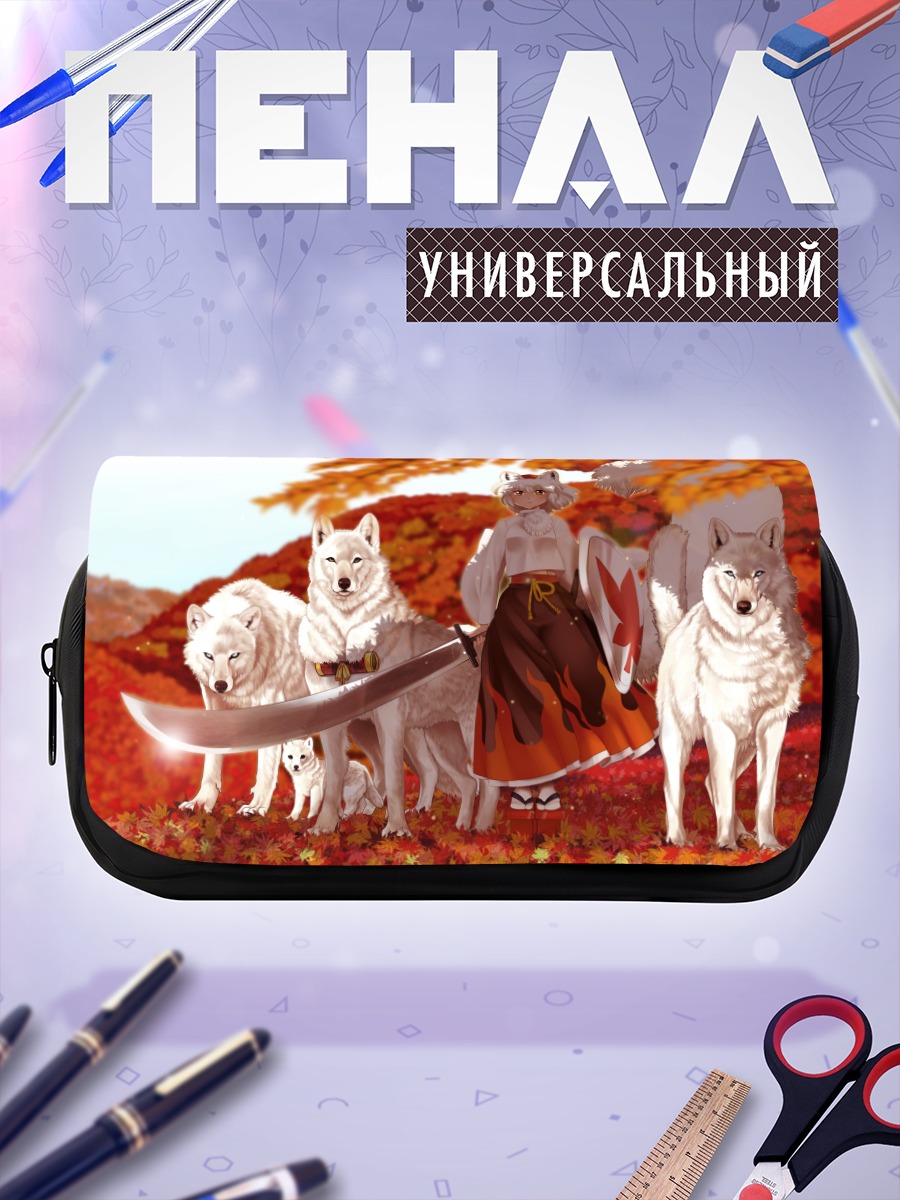 Пенал-косметичка Момидзи Инубасири с волками