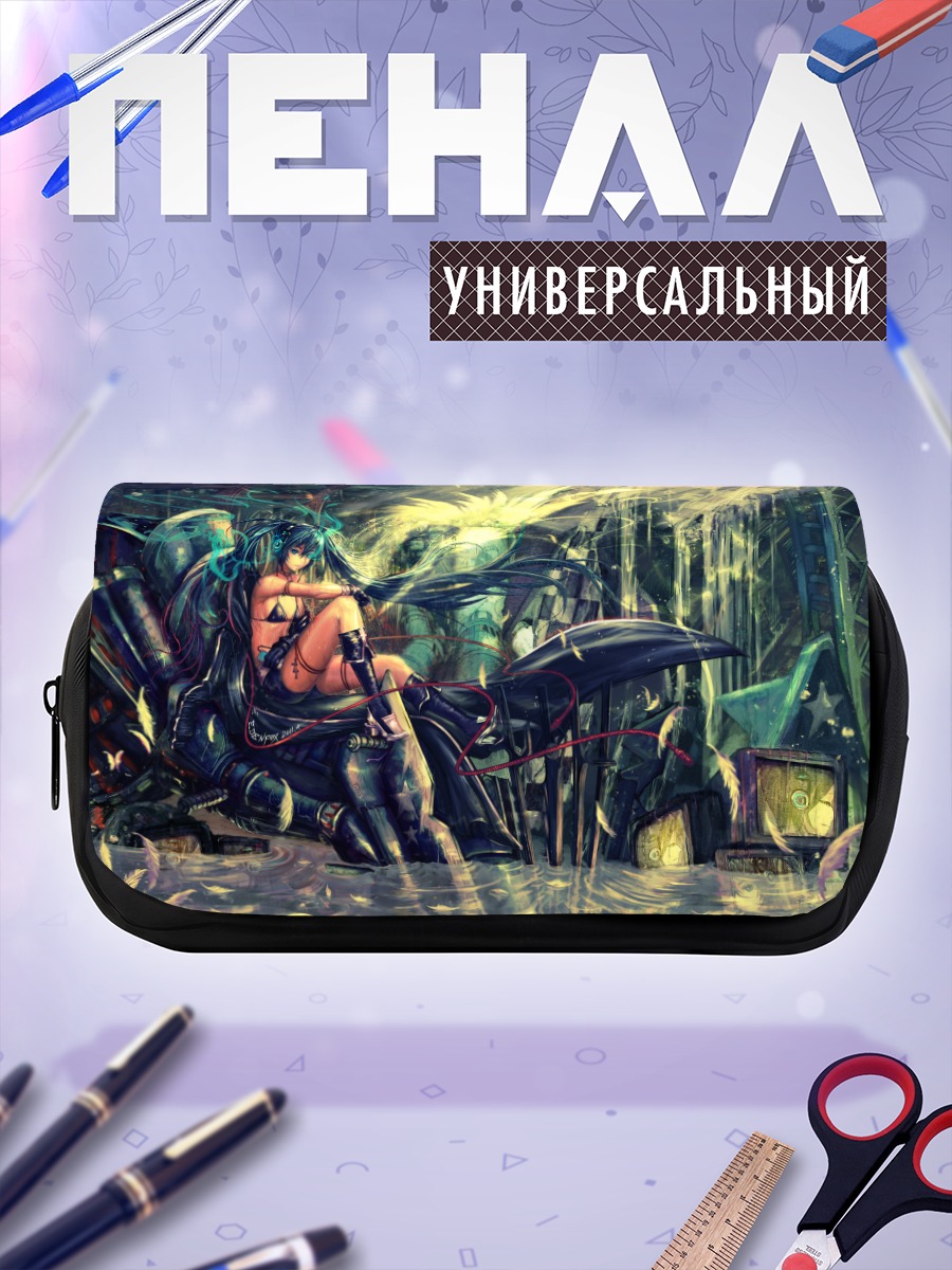 Пенал-косметичка Курои Мато в руинах