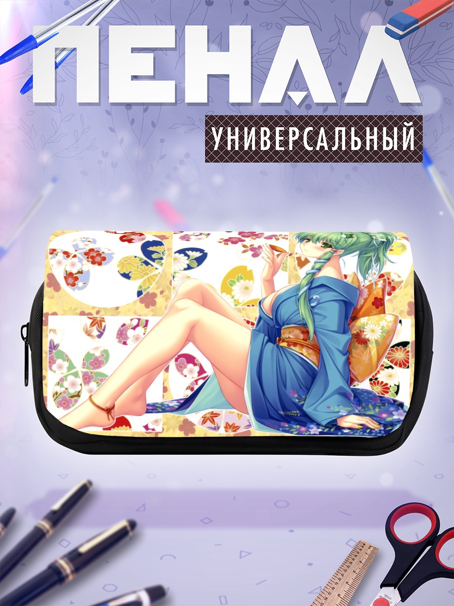 Пенал-косметичка Санаэ Кочия в кимоно
