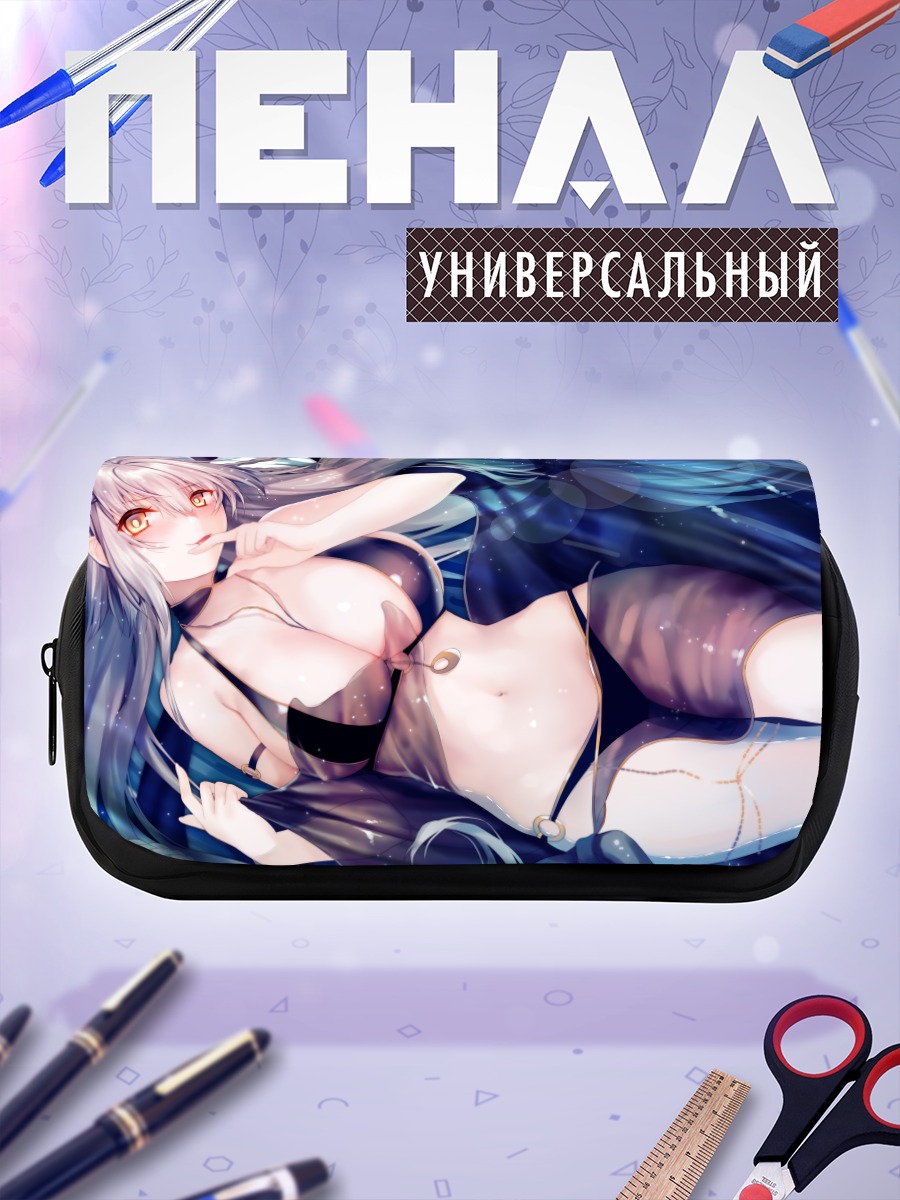 Пенал-косметичка Жанна д'Арк Альтер