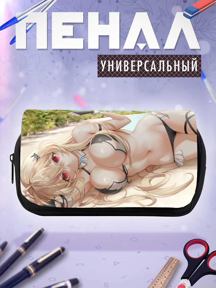 Пенал-косметичка Крим на пляже