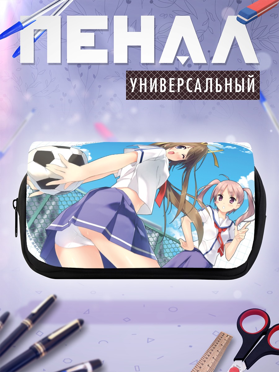 Пенал-косметичка Мидори Миядзава с мячом