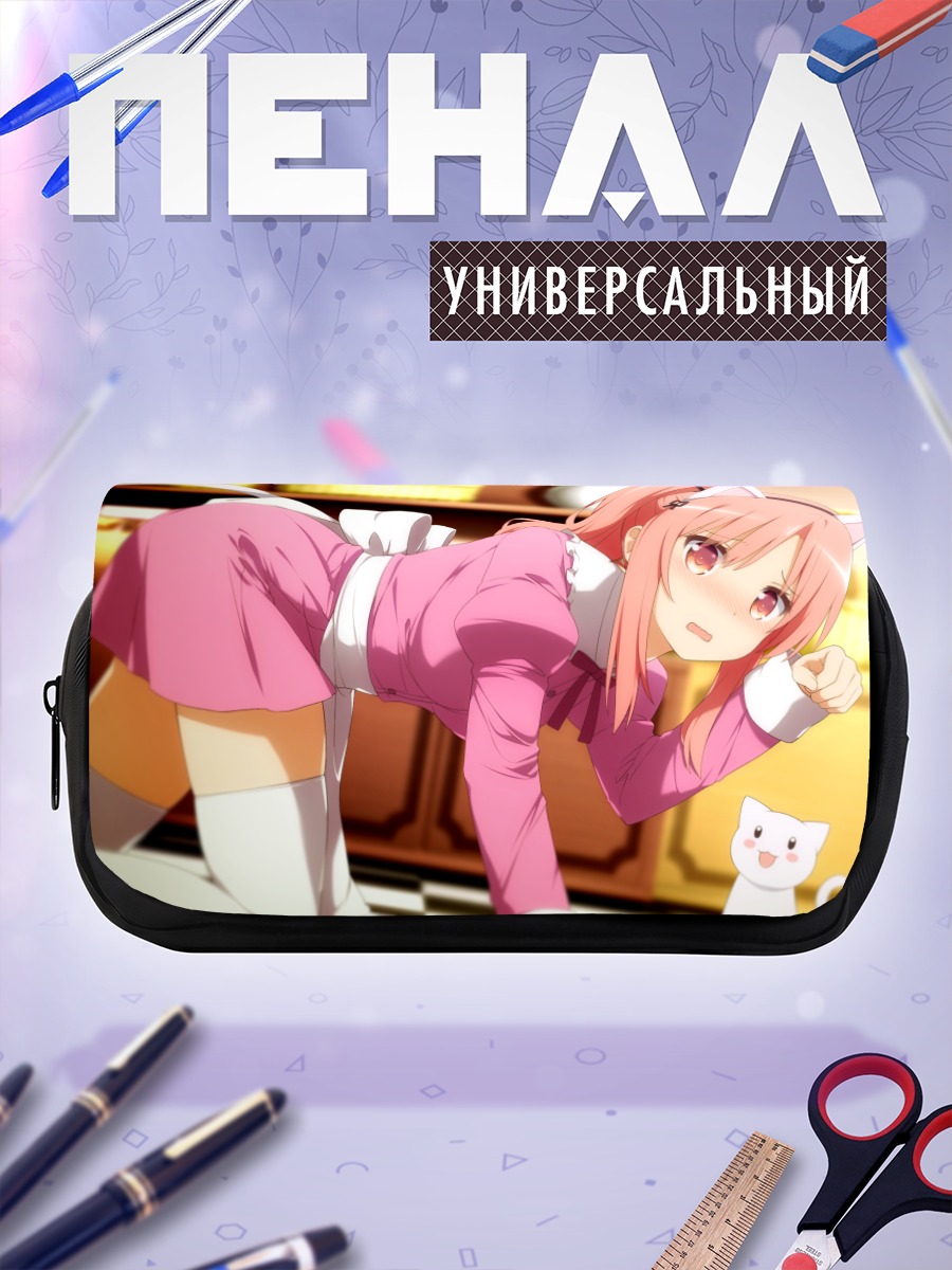 Пенал-косметичка Серина Нишияма в фартуке