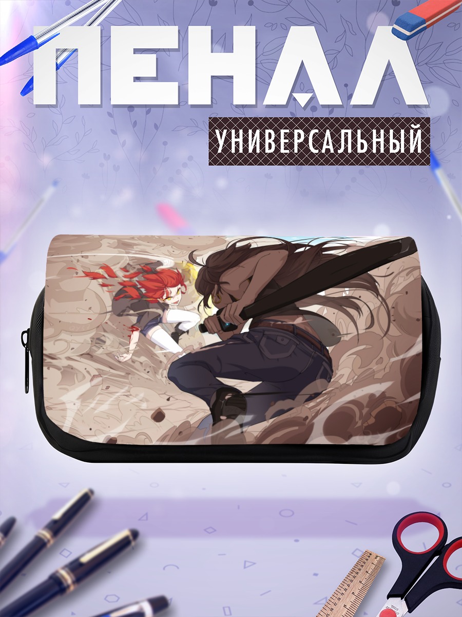 Пенал-косметичка Тянь Лин в бою