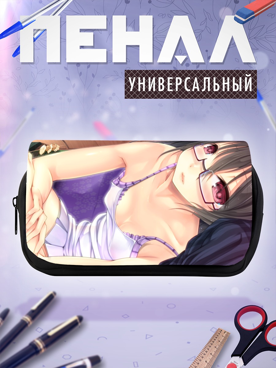 Пенал-косметичка Девушка в летнем платье