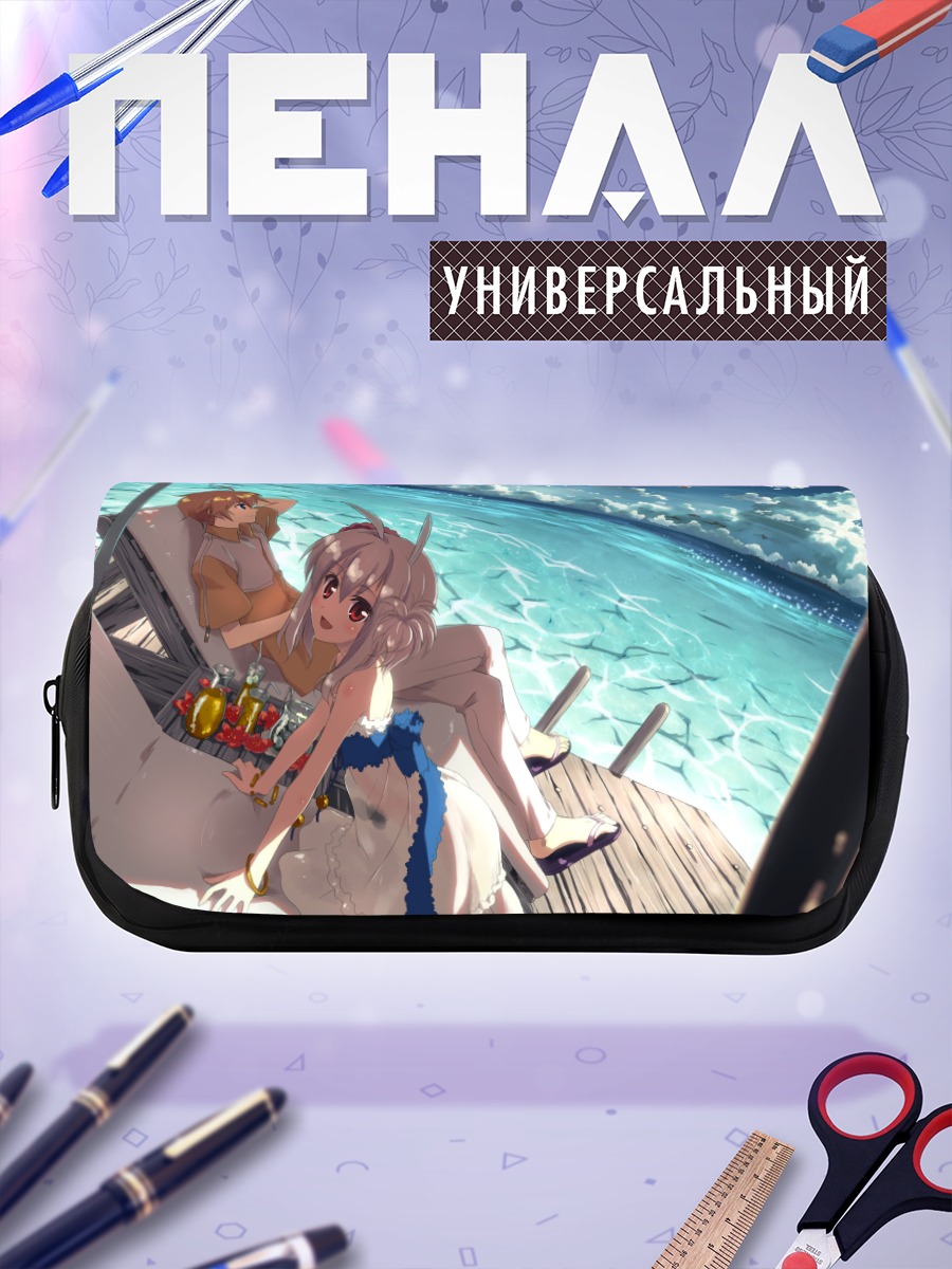Пенал-косметичка Суэ на пляже